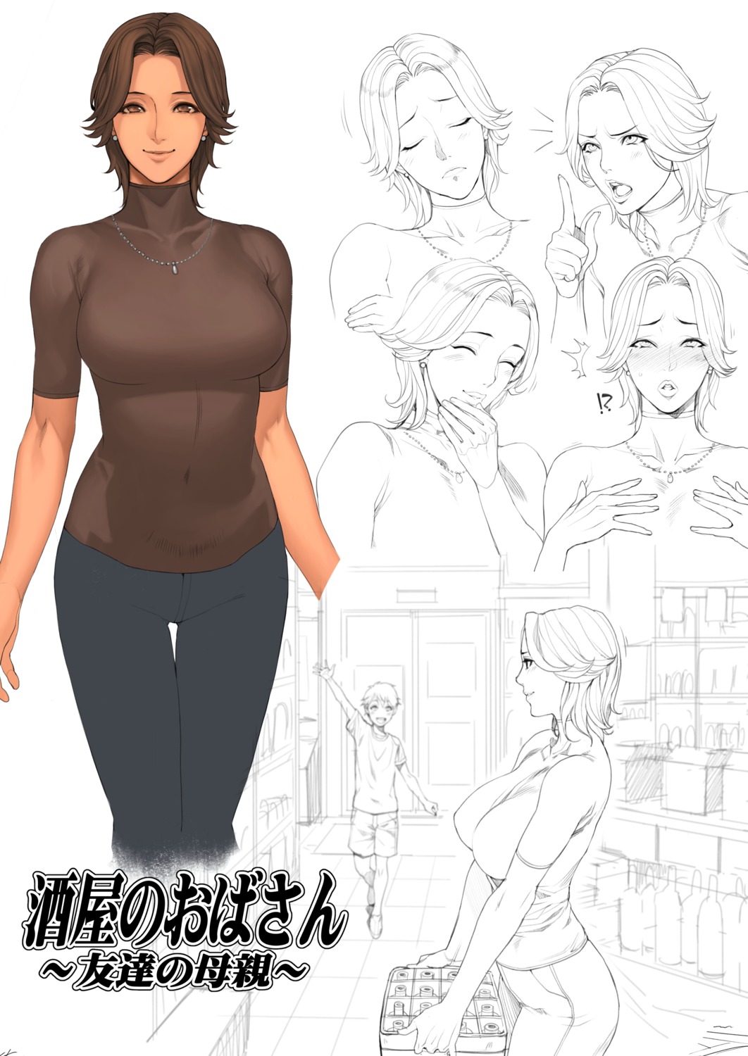 Oda Non Character Design Sketch 498020 Yande Re